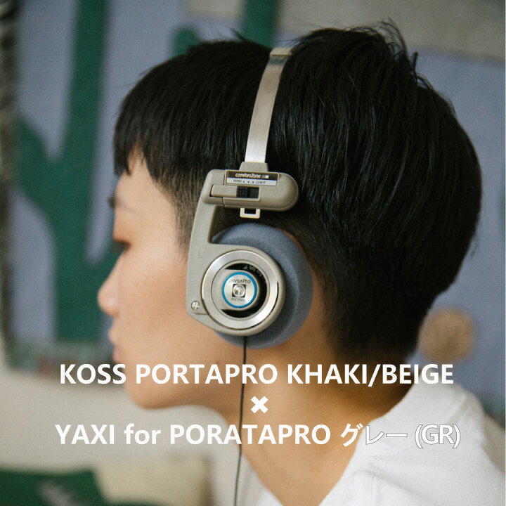 楽天市場】【KOSS×YAXI】コスポタプロ×ヤクシーイヤーパッドのバンドル 