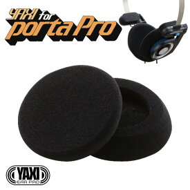 定番カラー【KOSSヘッドホン用】YAXI ヤクシー for PORTAPRO ブラック｜イヤーパッド単品｜ポタプロ｜PORTA PRO
