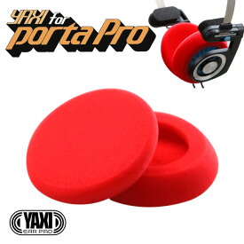 VIVIDカラー【KOSSヘッドホン用】YAXI ヤクシー for PORTAPRO レッド｜イヤーパッド単品｜ポタプロ｜PORTA PRO