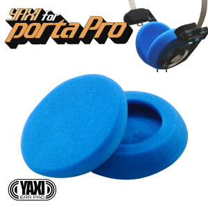 HITカラー【KOSSヘッドホン用】YAXI ヤクシー for PORTAPRO ブルー|イヤーパッド単品|ポタプロ|PORTA PRO
