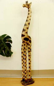 ★レビューで特典★置物 置き物 オブジェ オーナメント 飾り インテリア小物 アジアン雑貨 バリ ♪キリンナチュラルカラー 1m♪ おしゃれ リゾート トライバル ホテルライク アジアンインテリア インテリア雑貨 デザイン雑貨 バリ風