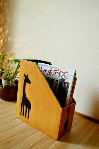 ★レビューで特典★雑誌収納 マガジンボックス 本収納 小物入れ 収納ケース ウッドボックス マルチボックス アジアン雑貨 バリ ♪キリンのマガジンラック(A4ファイルラック型)♪ おしゃれ