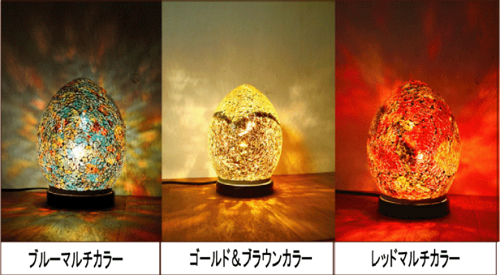 楽天市場】☆レビューで特典☆間接照明 アジアン おしゃれ スタンド