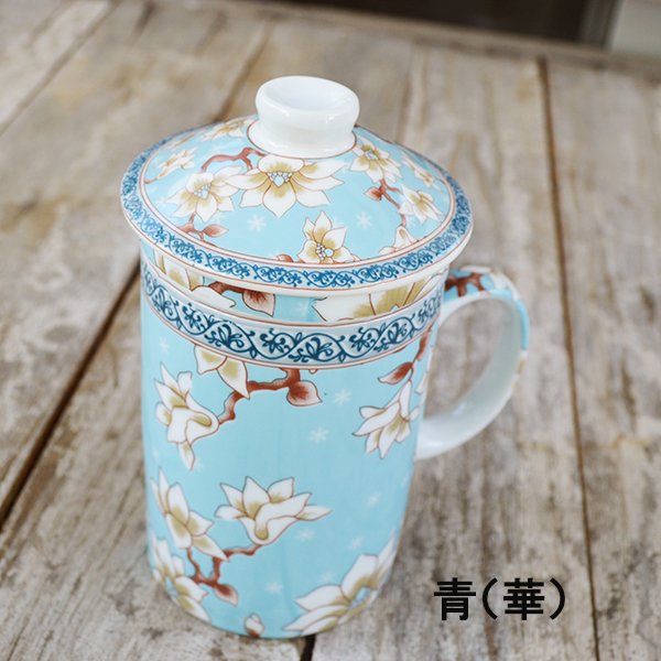 楽天市場】台湾 雑貨 アジアン ♪茶こし付きマグカップ（赤、青、黄 