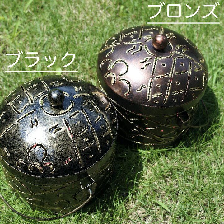 楽天市場 蚊遣り 蚊取り線香入れ 蚊やり 蚊取り線香ホルダー 虫除けアイテム アジアン雑貨 バリ バリ島アイアン蚊やり ブロンズ エスニック リゾート インテリア雑貨 収納雑貨 アウトドア バリ風 アジアン家具 雑貨のヤヤパプス