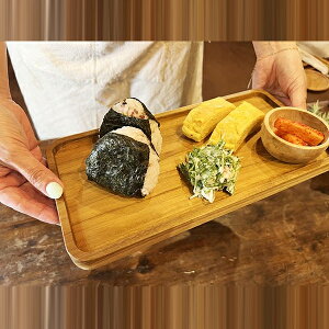 ★レビューで特典★アジアン バリ 雑貨 ♪無垢 チーク材 長方形皿30cm♪ インテリア おしゃれ エスニック キッチン雑貨 カトラリー 食器 プレート お盆