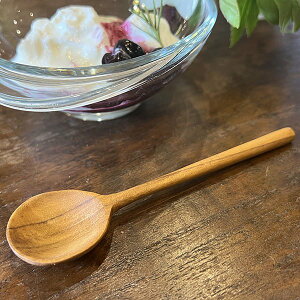 ★レビューで特典★アジアン バリ 雑貨 ♪無垢 チーク材 デザートスプーン(13cm)♪ インテリア おしゃれ ナチュラル リゾート トライバル ホテルライク キッチン雑貨 カトラリー 食器