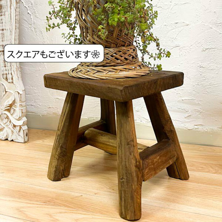楽天市場】☆レビューで特典☆アジアン家具 木製 バリ ♪チーク材古木 