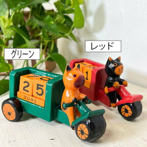 r[œTu IuWF ؐ Aj} J_[^уlRiO[Ebhj AWA o G CeA  i` JtF ][g gCo 