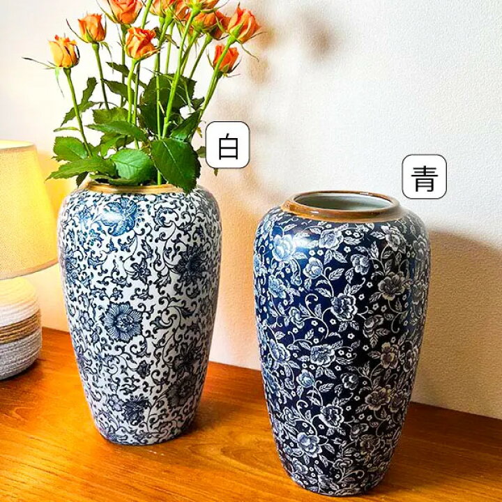 青い花模様の陶器花瓶セット 楽天市場】梅雨 初夏 爽やか | フラワー 