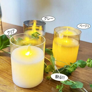 X[p[SALE10%OFFLEDKXLhiO[Ex[WENAj ԐڏƖ e[uv _ Vv CeA  AWA i` JtF ][g gCo 