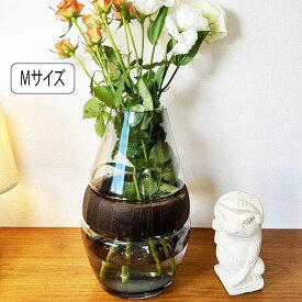 ウッドリングフラワーベース（Mサイズ）♪ 花瓶 花器 花入れ ガラス 木製 モダン シンプル インテリア おしゃれ アジアン ナチュラル カフェ リゾート