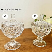 楽天市場】ガラス キャニスター アンティークの通販