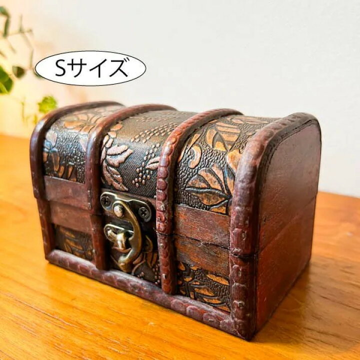 楽天市場】アンティーク調ウッドBOX（アラベスク柄S）♪ 宝箱 収納雑貨 