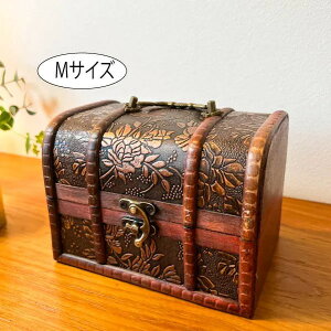 ★レビューで特典★アンティーク調ウッドBOX(アラベスク柄M)♪ 宝箱 収納雑貨 小物入れ 化粧箱 レトロ 中世ヨーロッパ ファンタジー 異世界風 インテリア おしゃれ ナチュラル カフェ リ