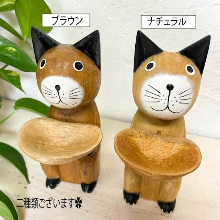 楽天市場】☆レビューで特典☆置物 置き物 オブジェ オーナメント 飾り 