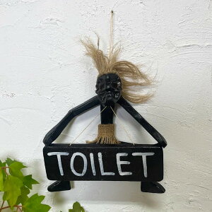 r[œTǏ gCv[g u u IuWF ؐ IŔlTOILET [v[g CeA  AWA o i` JtF ][g gCo 