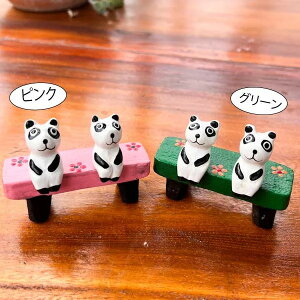 r[œTyAp_̂ԕx` u IuWF ؐ   gC  CeA  i` JtF ][g gCo zeCN