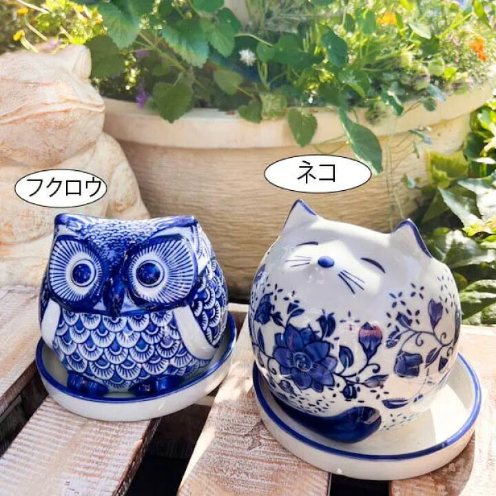 楽天市場】◇全商品P10倍11/27-1:59迄◇陶器のアニマルポット 