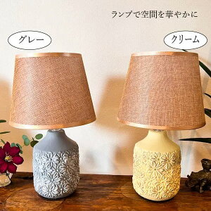 X[p[SALE10%OFFLEDdt `eBvit[je2F X^hCg e[uv VF[hv ԐڏƖ _ Vv Q rO CeA  i`