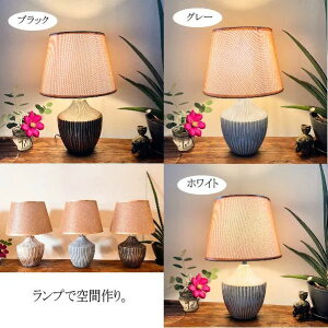 r[œTLEDdt `eBviXgCvje3F X^hCg e[uv VF[hv ԐڏƖ _ Vv Q rO CeA  i`