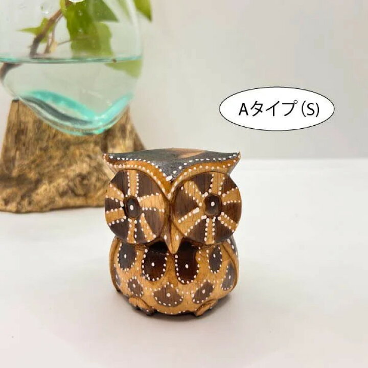 楽天市場】☆レビューで特典☆【SML3点セット】バリ島の彫刻フクロウ 