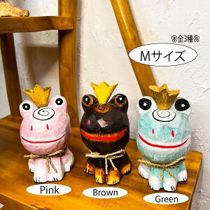 �����r���[�œ��T���o�����̉����J�G��M�T�C�Y�i3�F�j�� �u���� �I�u�W�F �ؐ� ���� �g�C�� �C���e���A ������� �i�`������ �J�t�F ���]�[�g �z�e�����C�N �g���C�o��