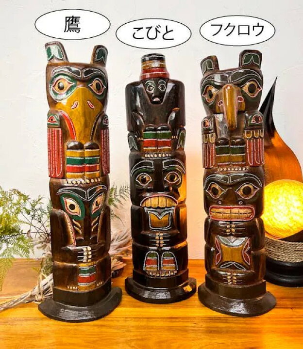 楽天市場】☆レビューで特典☆置物 置き物 オブジェ オーナメント 飾り 