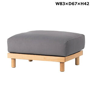 form �G���[�J �I�b�g�}�� �O���[ F1-120GY�iW83×D67×H42�j�� �k���Ƌ� ���_�� �C���_�X�g���A�� �z�e�����C�N ���]�[�g �X�c�[�� �x���` ���u�� ���r���O �_�C�j���O
