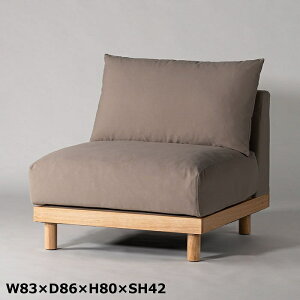 form �G���[�J �\�t�@ �x�[�W�� F1-122BE�iW83×D86×H80×SH42�j�� �k���Ƌ� ���_�� �C���_�X�g���A�� �z�e�����C�N ���]�[�g �\�t�@ �\�t�@�[ ��l�|�� 1�l�|�� 1P �V���O�� ���r���O �_�C�j���O