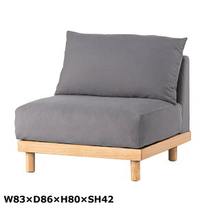 form �G���[�J �\�t�@ �O���[ F1-122GY�iW83×D86×H80×SH42�j�� �k���Ƌ� ���_�� �C���_�X�g���A�� �z�e�����C�N ���]�[�g �\�t�@ �\�t�@�[ ��l�|�� 1�l�|�� 1P �V���O�� ���r���O �_�C�j���O