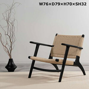 form�A���[ ���E���W�`�F�A �u���b�N F1-126BK�iW76×D79×H70×SH32�j�� �k���Ƌ� ���_�� �C���_�X�g���A�� �z�e�����C�N ���]�[�g �\�t�@ �\�t�@�[ ��l�|�� 1�l�|�� �V���O�� �Ђ��|���t�����r���O