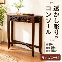 楽天市場】ヨーロピアン アンティーク 花台（インテリア・寝具・収納 