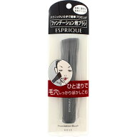 ＼10/15が超買い時!最大2000円OFF+全品Pアップ／【コーセー認定ショップ】エスプリーク ファンデーション…