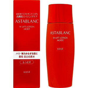 アスタブラン コーセーの通販 価格比較 価格 Com
