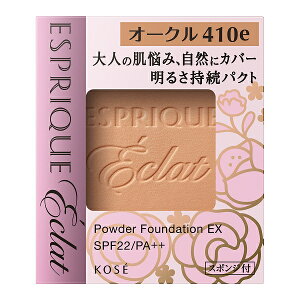 _ŏI!ő10%OFF+PAbv^yR[Z[FVbvzGXv[N GN 邳 pNg EX OC410e I[N 9.3g (tB) / kose