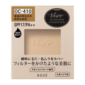 【コーセー認定ショップ】ヴィセ リシェ フィルタースキン ファンデーション OC-410 普通の明るさの自然な肌色 10g / kose