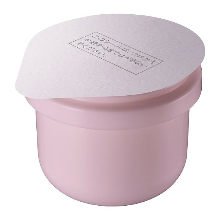 楽天市場】＼マラソン開催中!最大2000円OFF+全品Pアップ／【コーセー 