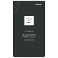 ＼超トクでP5倍確定+最大2000円OFF／【コーセー認定ショップ】24.5.16new! ONE BY KOSE ポアクリア オイ…