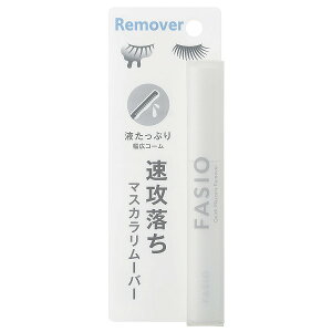 _ӍՍŏIIő2000~OFF+PAbv^yR[Z[FVbvz24.7.16new! t@VI U }XJ [o[ 6.5mL