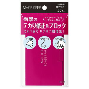 _X[p[SALEJÒ!ő3000~OFF+PAbv^yR[Z[FVbvz25.6.16new! CN L[v ICubN pE_[ 50yR[Z[RXjGXz[CNL[v R[Z[]