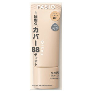 _ő10%OFF+PAbv^yR[Z[FVbvz25.10.16new! t@VI BB eBg UV Jo[ 02 Cgx[W 30g