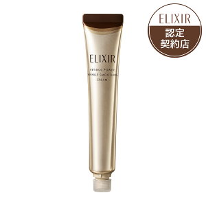 _10/30͍ő10%OFF+P10{m^yFVbvz25.9.21new! GNV[ VyG `mp[ NN[ ba L ptB 22g