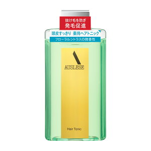 【資生堂認定ショップ】アウスレーゼ ヘアトニックNA 220mL