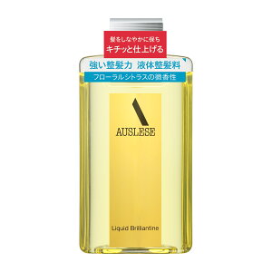 \10/25が買い時!最大2000円OFF+Pアップ企画/【資生堂認定ショップ】アウスレーゼ リキッドブリランチンN 165mL