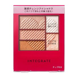 ＼4/25が買い時!最大100％Pバック+最大3000円OFF／【資生堂認定ショップ】インテグレート トリプルレシピアイズ OR707