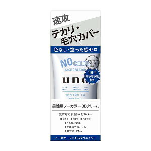 _ŏI!ő10%OFF+PAbv^yFVbvzUNO E[m m[J[tFCXNGC^[ 30g