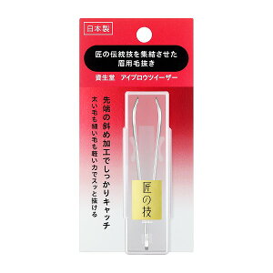 _悢WEEK!ő10%OFF+PAbv^yFVbvz ACuEcC[U[