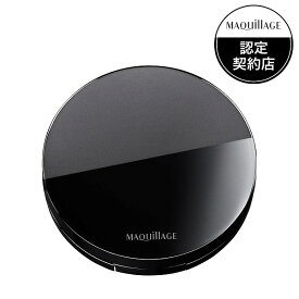 ＼7/15が買い時!超Pバック祭!最大10%OFF+Pアップ企画／【資生堂認定ショップ】24.8.21new! マキアージュ クッションファンデーション用ケース