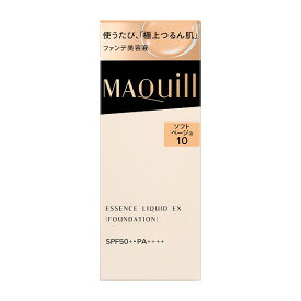 ＼9/15が買い時!P10倍確定+最大10％OFF／【資生堂認定ショップ】【全5色】25.2.21new! マキアージュ エッセンスリキッド EX 24mL